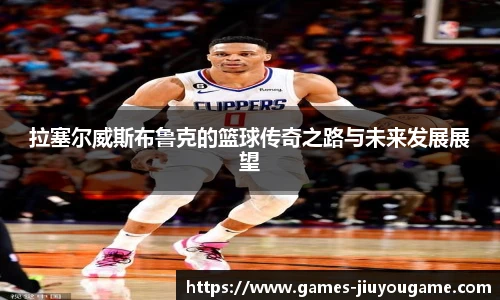 九游娱乐平台