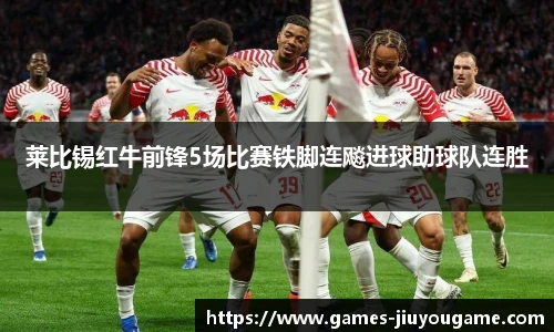九游娱乐平台