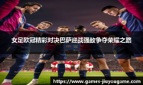 九游娱乐平台