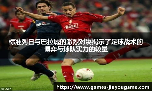 九游娱乐