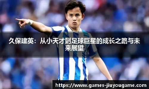 九游娱乐平台