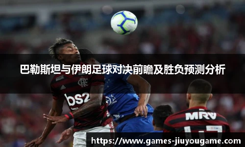 九游娱乐官方网站