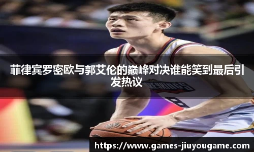 九游娱乐官网