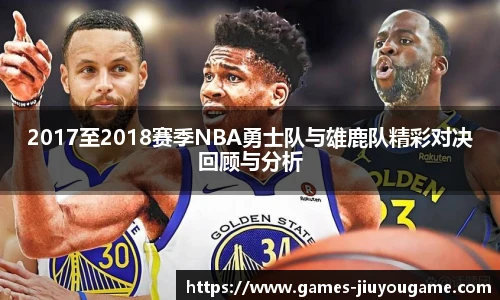 九游娱乐官方网站