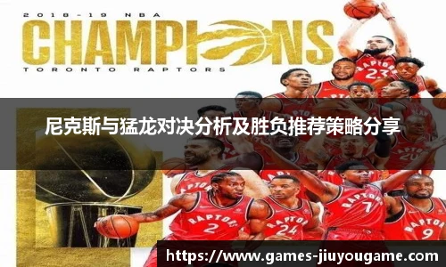 九游娱乐平台