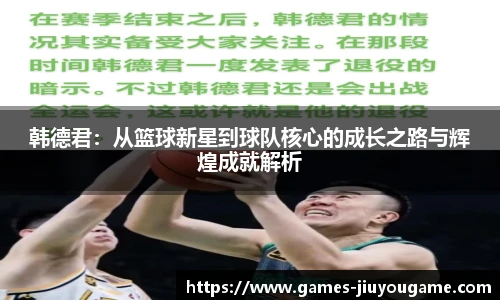 九游娱乐官网