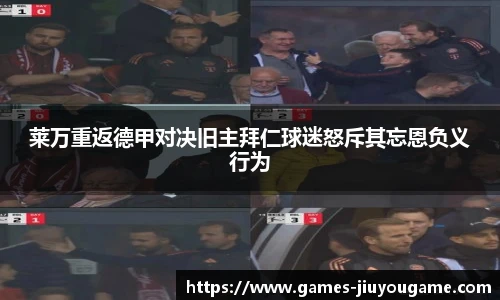 九游娱乐