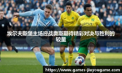 九游娱乐官网