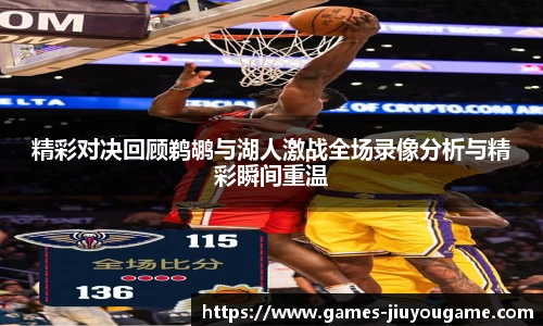 九游娱乐官网
