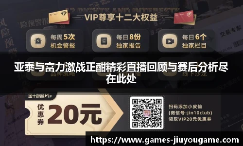 九游娱乐平台