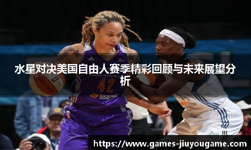 九游娱乐