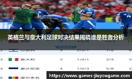 九游娱乐
