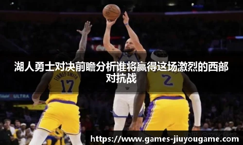 九游娱乐