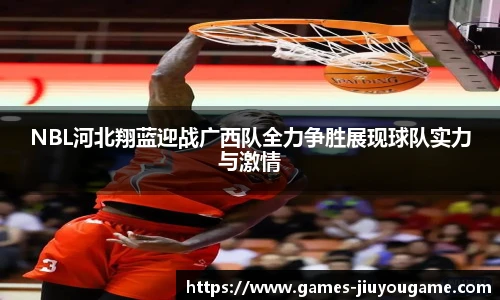 九游娱乐官网