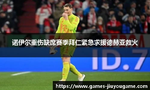 九游娱乐官网