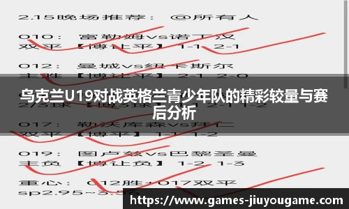 九游娱乐平台