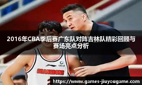 九游娱乐官方网站